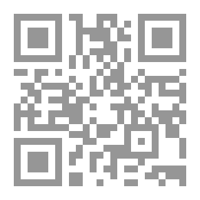 Qr Code Jurisprudence Of Ahl Al-Bayt - Peace Be Upon Them - 34