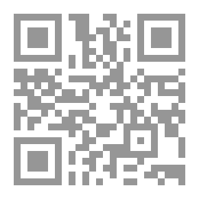 Qr Code القبائل العربية في خراسان وبلاد ماوراء النهر في العصر الأموي - دراسة تاريخية حضارية