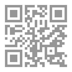 Qr Code رسائل من كردستان