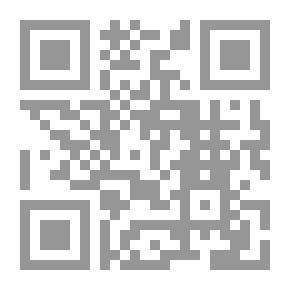 Qr Code جامع مناسك الحج