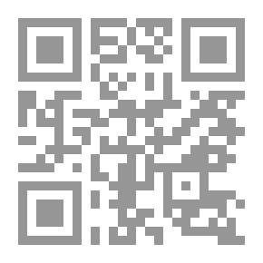Qr Code تعبير الرؤيا ؛ أول وأهم الكتب في تفسير الأحلام