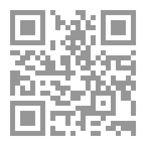 Qr Code فرن الحديد أو العبودية والانفصال