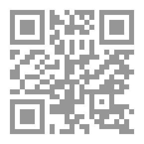 Qr Code عبد الرحمن عارف ودوره السياسي في العراق 1966 - 1968