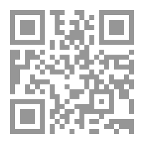Qr Code الناشر الناجح ومقومات النجاح