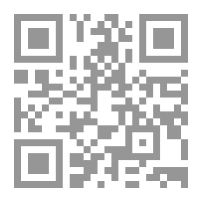 Qr Code المفهم لما أشكل من كتاب تلخيص مسلم ج2