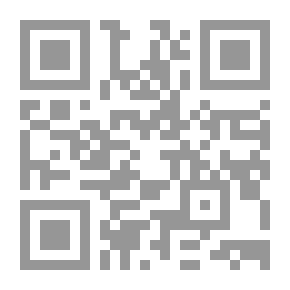 Qr Code الدراسات اللغوية خلال القرن الرابع الهجري