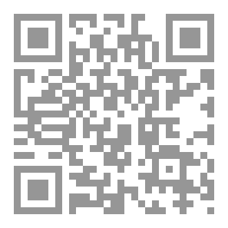 Qr Code دماء يافا خلف القضبان