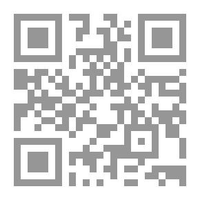 Qr Code استخدام المعلومات في التدريب