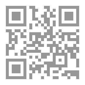 Qr Code القيادة الإدارية وتطوير منظمات التعليم العالي