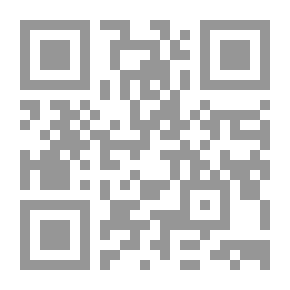 Qr Code الأمير والصندوق الذهبي