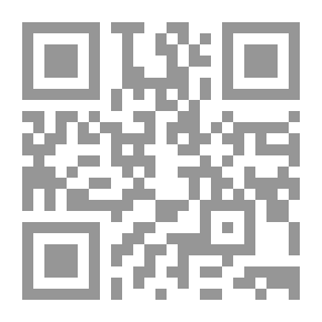 Qr Code شطب بالعقل