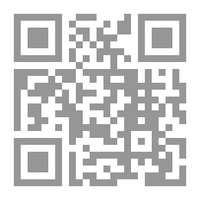 Qr Code البردة (شرحاً وإعراباً وبلاغة) - لطلاب المعاهد والجامعات
