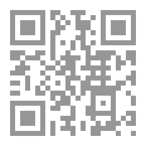 Qr Code مجلة الوعي العدد 458