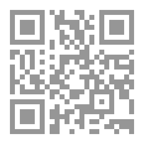 Qr Code تحرر من السيجارة - ج10