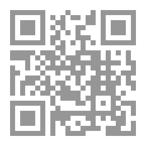 Qr Code أغلاط اللغويين الأقدمين