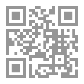 Qr Code مجلة الوعي العدد 97