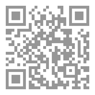 Qr Code أمل في الحياة