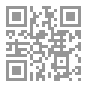 Qr Code My Crochet Sampler