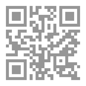 Qr Code Summary Of Chapters In The Biography Of The Messenger - May God Bless Him And Grant Him Peace - By Ibn Kathir