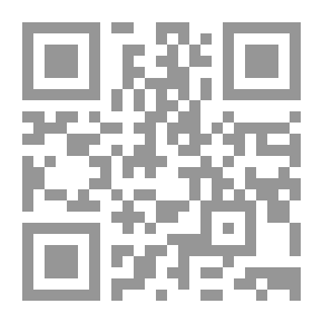 Qr Code تقريب النشر في القراءات العشر