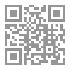 Qr Code نثر إنجليزي من بيكون إلى هاردي