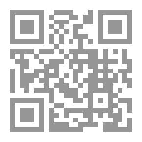 Qr Code استخدم رأسك ( كيف تحرر قوة عقلك )