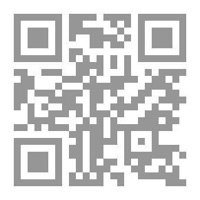 Qr Code بكاء المشانق - ملحمة فلسطينية