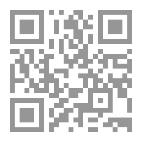 Qr Code The Moon Of The Moons Reveals Secrets