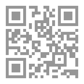 Qr Code ماعاد سرأ
