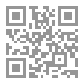 Qr Code Clarification Of Dew Drops And Echoes