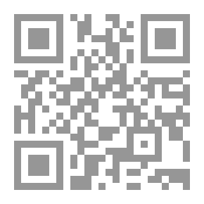 Qr Code Stories Of The Qur'an: Luqman The Wise