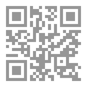 Qr Code شوق المحبين في حضرة سيد المرسلين صلى الله عليه وسلم