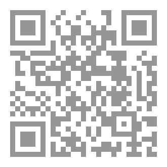Qr Code محمد إقبال