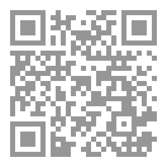 Qr Code قلبي كان أسود
