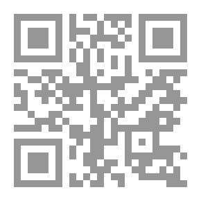 Qr Code نظم الطاقات المتجددة (التكنولوجيا - الحسابات)