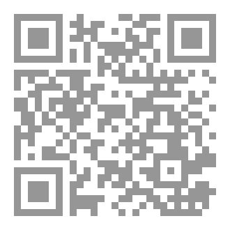 Qr Code Baath And Iraq