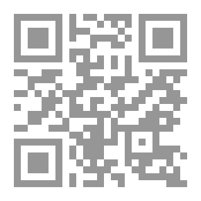 Qr Code رأسمالية أخرى غير ممكنة
