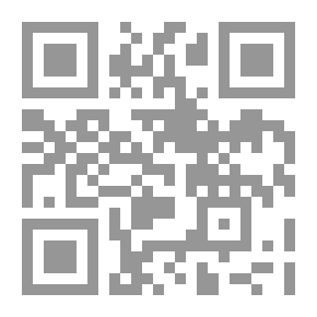 Qr Code The Solar System (My Scientific Knowledge Illustrated Series)