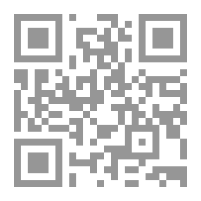 Qr Code المهارات الرياضية -المستوى الأول