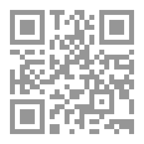 Qr Code عجايب الآثار في التراجم والأخبار (الجزء الثاني)