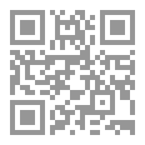 Qr Code قاموس النطق والتهجئة.