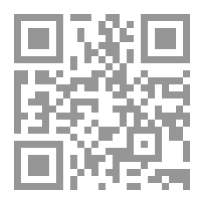 Qr Code القران وحياة خارج الأرض