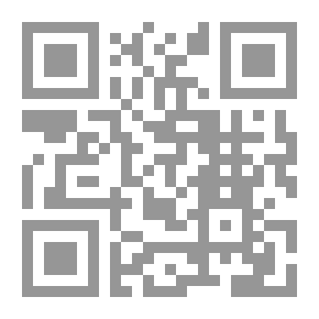 Qr Code المفاهيم عند المسلمين - الدين والوحي