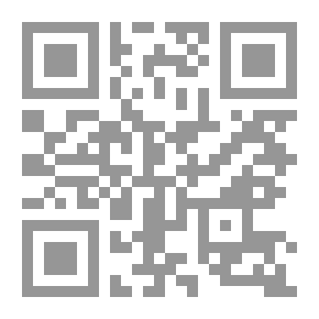 Qr Code شرح قطر الندى