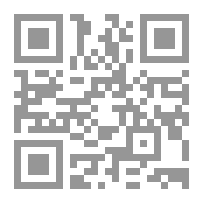 Qr Code قواعد الحساب واللوغاريتمات. مع جداول وظائف أخرى مفيدة