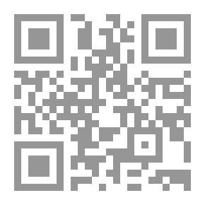 Qr Code أبجدية أواغاريت