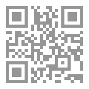 Qr Code On Friendship To Cicero