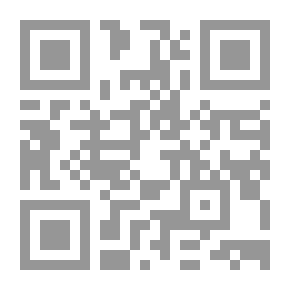 Qr Code التعليم من أجل تعلم أفضل، دليل المعلم للعاملين في الرعاية الصحية الأولية