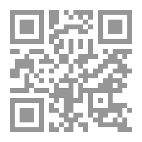 Qr Code The Romance of Words (4th ed.)