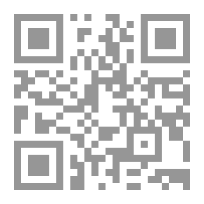 Qr Code أندلس الشعراء : منتخبات أندلسية من الشعر والنثر